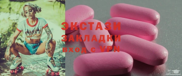 apvp Козловка