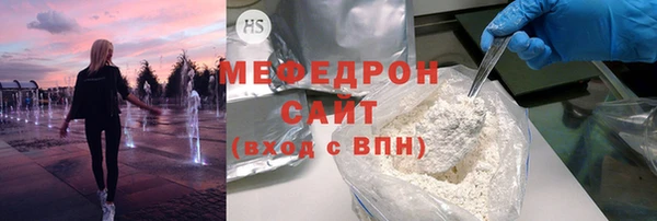 альфа пвп Козельск