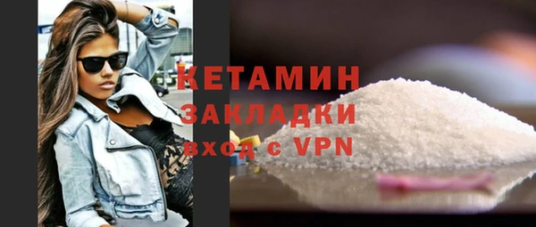 apvp Козловка