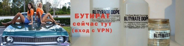 apvp Козловка