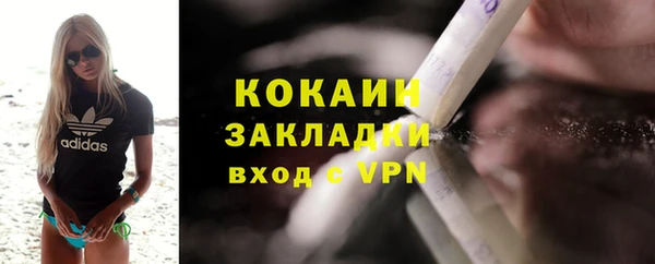 apvp Козловка