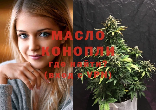 альфа пвп Козельск