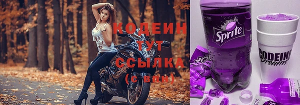 apvp Козловка