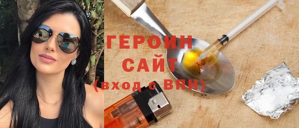 альфа пвп Козельск