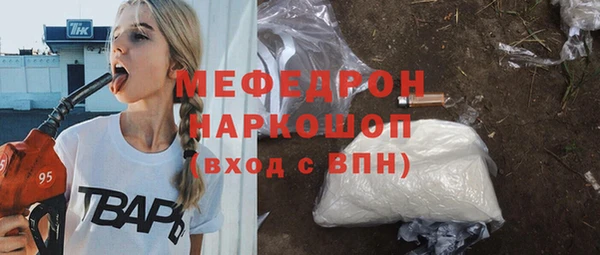 альфа пвп Козельск
