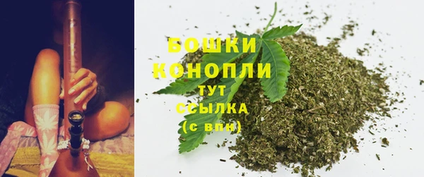 мефедрон Кодинск