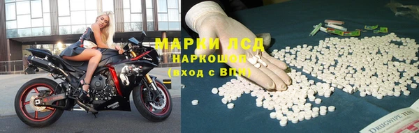 apvp Козловка