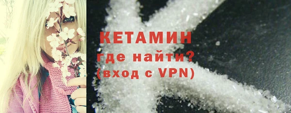 apvp Козловка