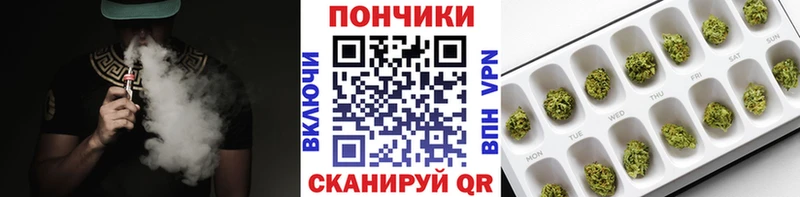 Купить закладки  Заинск  Канабис гибрид 